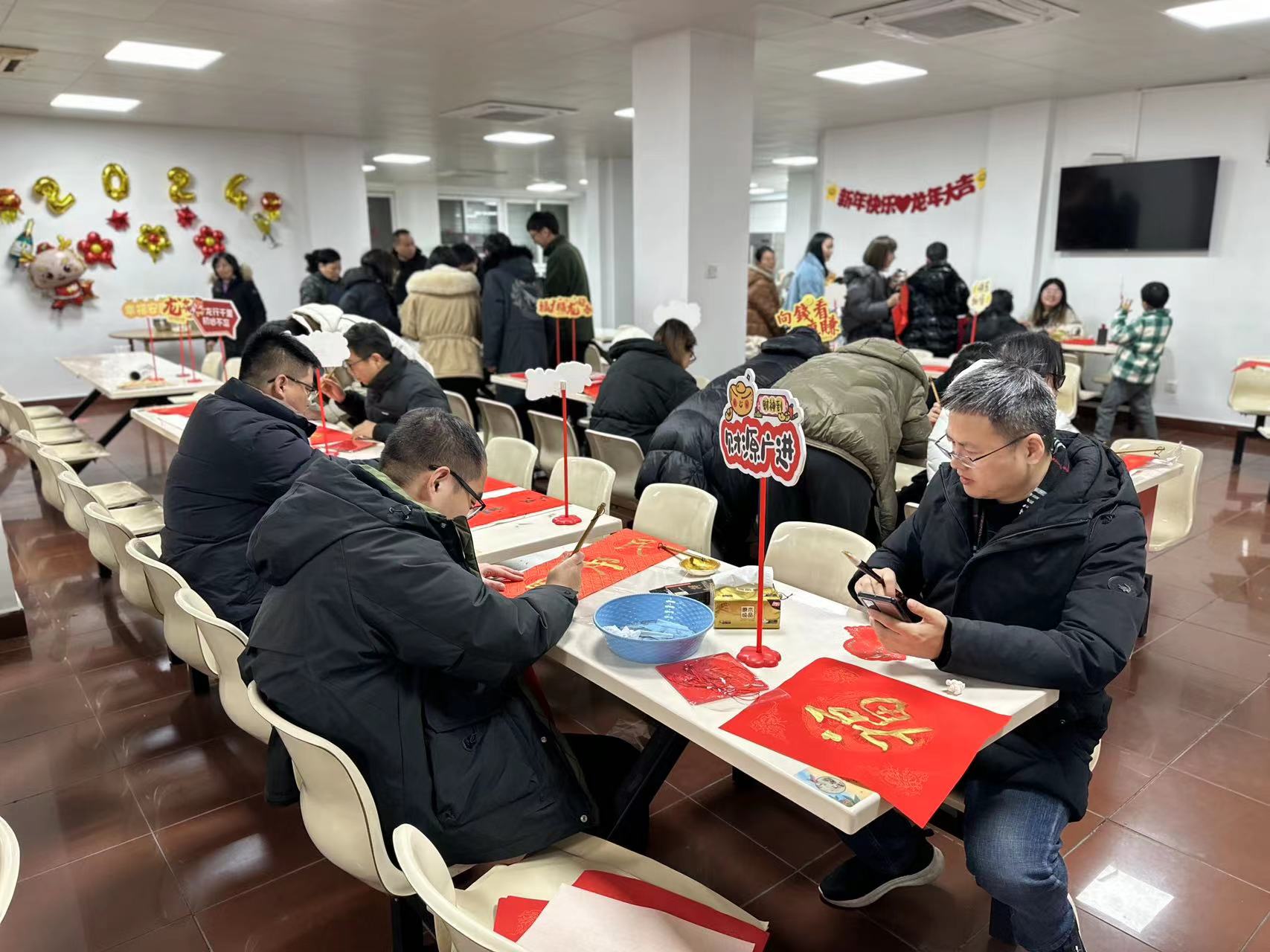 “迎春接福，共慶佳節(jié)”包餃子、寫春聯(lián)活動(dòng)1 (25).jpg